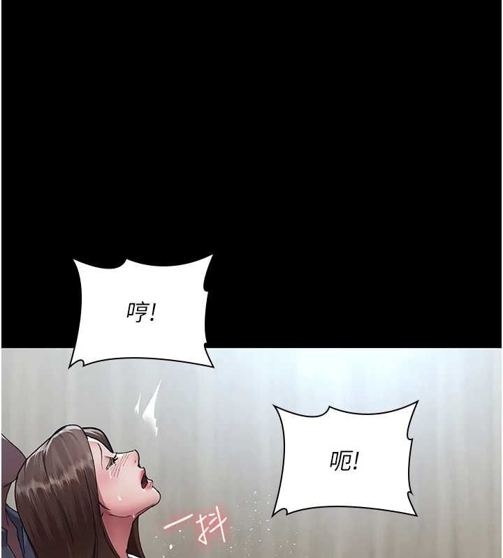 [韩国漫画] 夜间诊疗室 剧情,巨乳大奶#[175P]-4