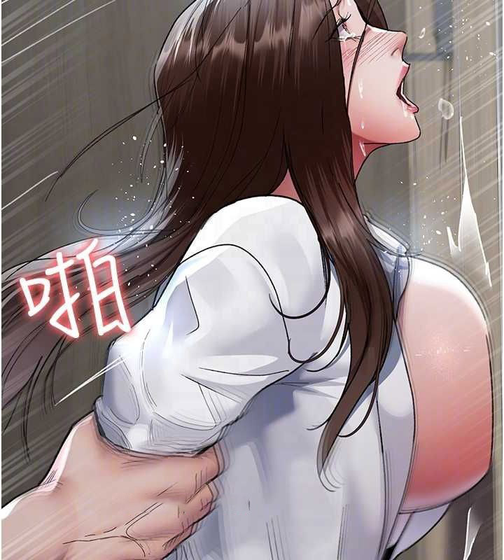 [韩国漫画] 夜间诊疗室 剧情,巨乳大奶#[175P]-59