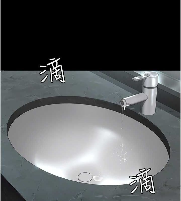 [韩国漫画] 夜间诊疗室 剧情,巨乳大奶#[175P]-76