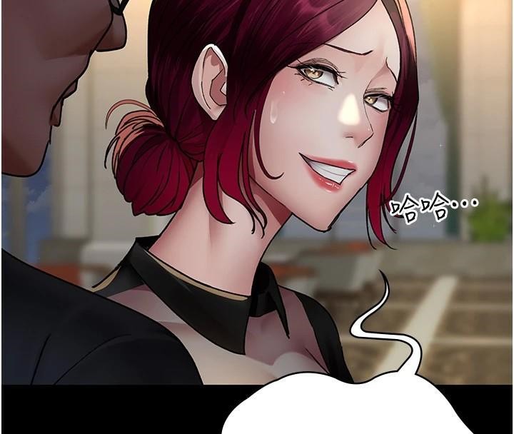 [韩国漫画] 夜间诊疗室 剧情,巨乳大奶#[190P]-110