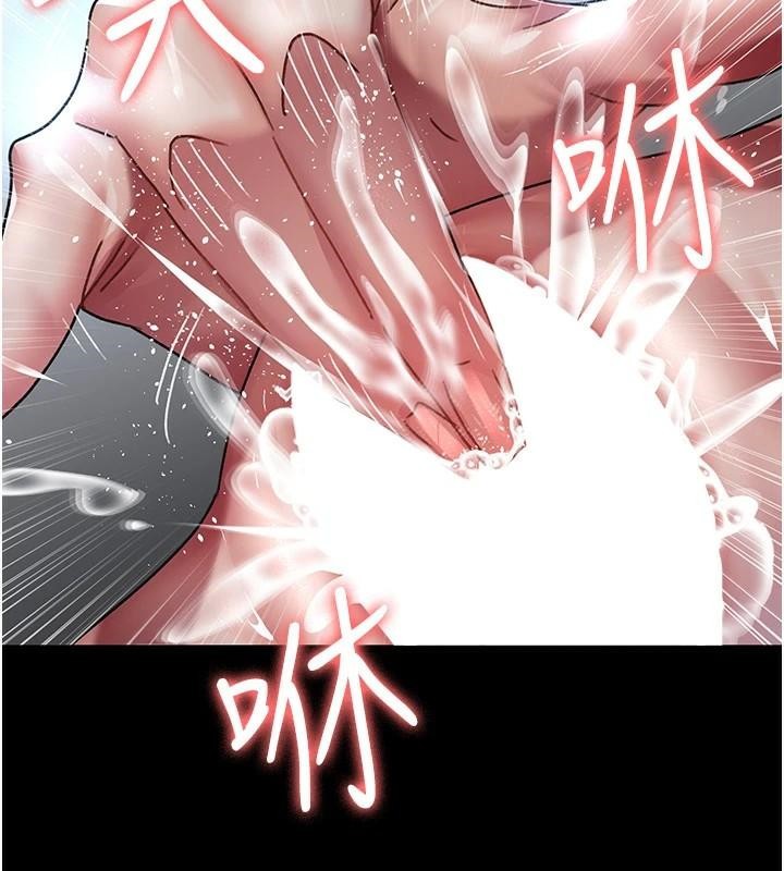 [韩国漫画] 夜间诊疗室 剧情,巨乳大奶#[190P]-173