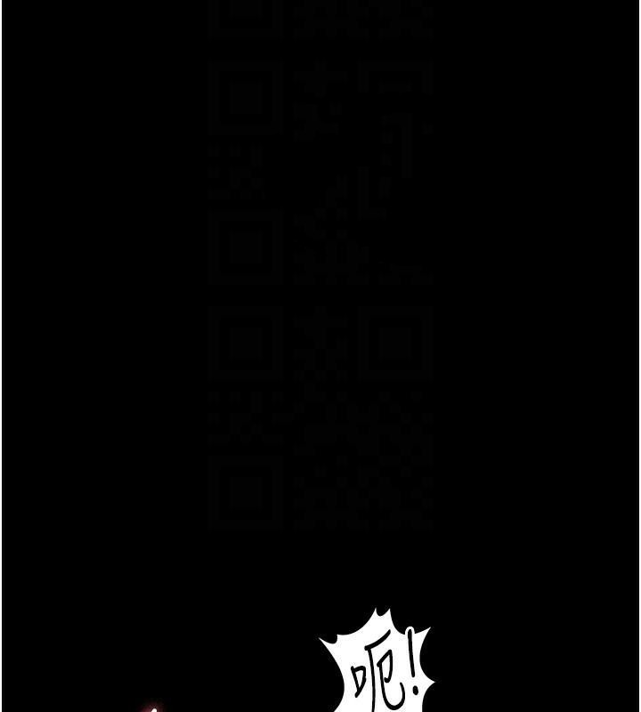 [韩国漫画] 夜间诊疗室 剧情,巨乳大奶#[190P]-38