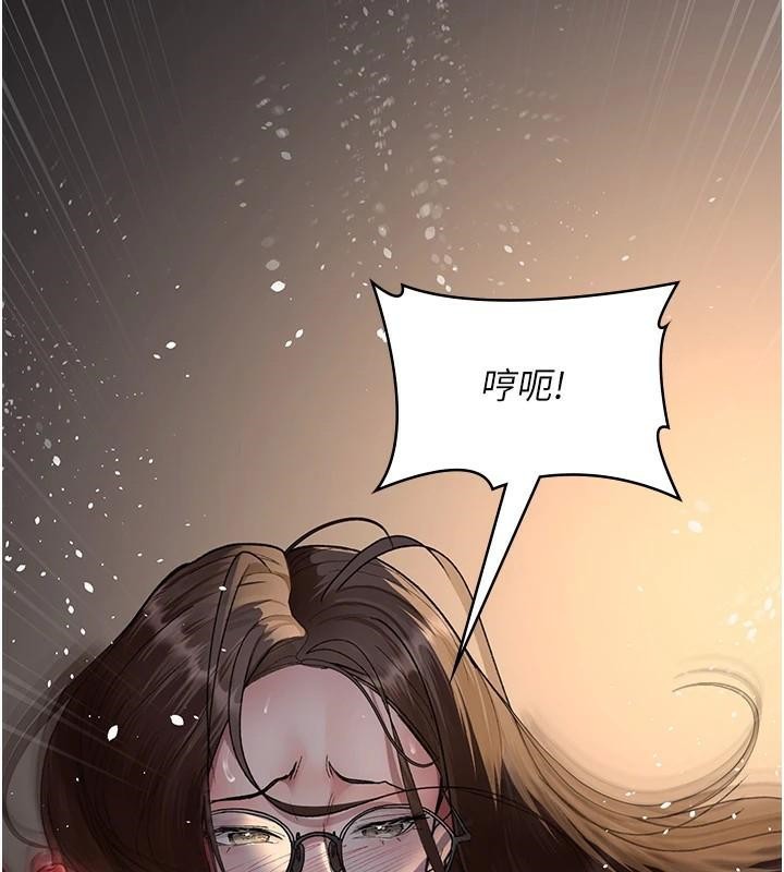 [韩国漫画] 夜间诊疗室 剧情,巨乳大奶#[190P]-46