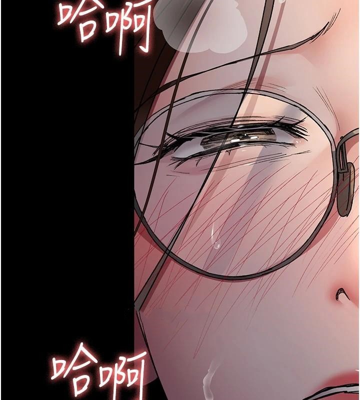[韩国漫画] 夜间诊疗室 剧情,巨乳大奶#[190P]-6