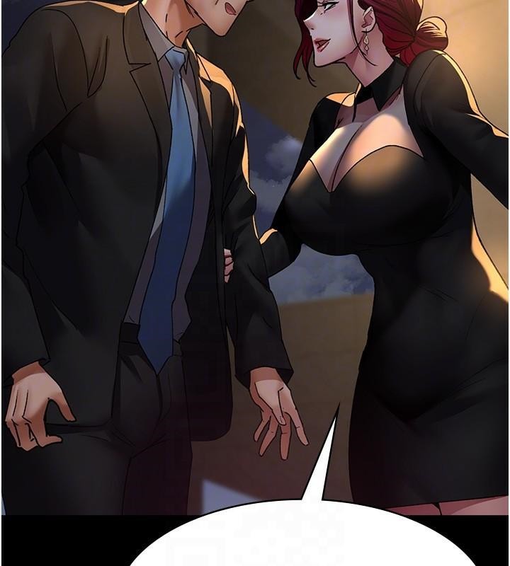 [韩国漫画] 夜间诊疗室 剧情,巨乳大奶#[190P]-91