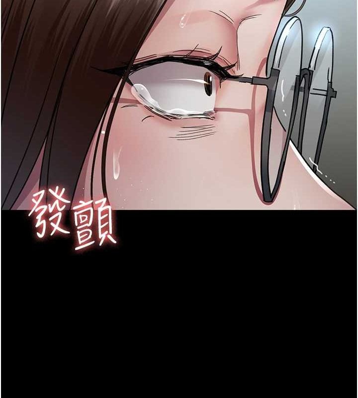[韩国漫画] 夜间诊疗室 剧情,巨乳大奶#[174P]-134