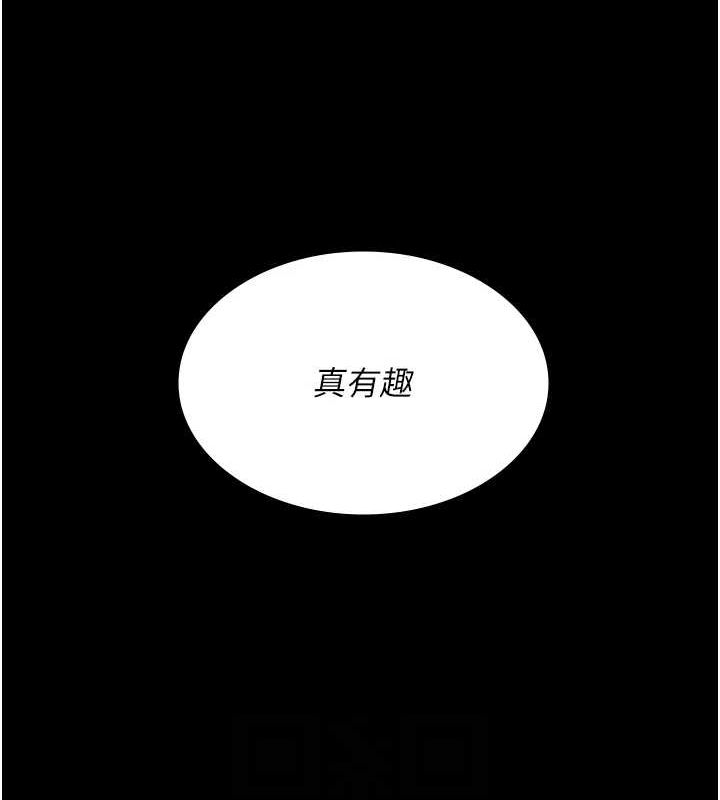 [韩国漫画] 夜间诊疗室 剧情,巨乳大奶#[174P]-19