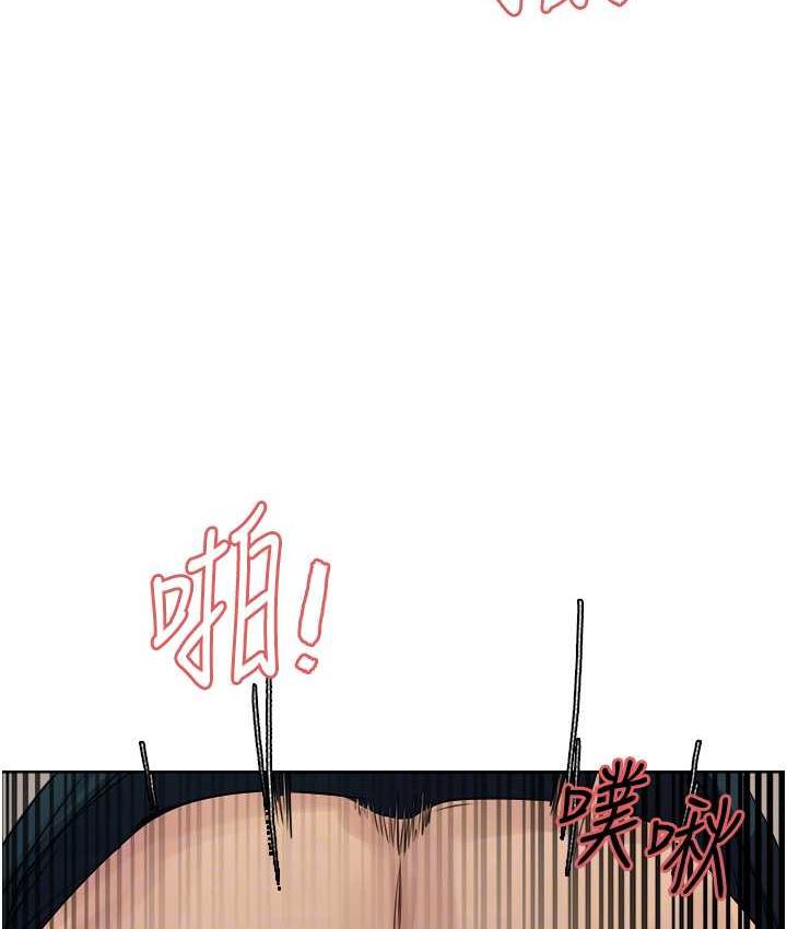 [韩国漫画] 色轮眼 奇幻,女学生,巨乳大奶#[133P]-107