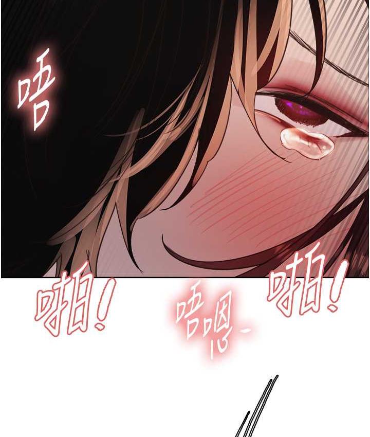 [韩国漫画] 色轮眼 奇幻,女学生,巨乳大奶#[125P]-2