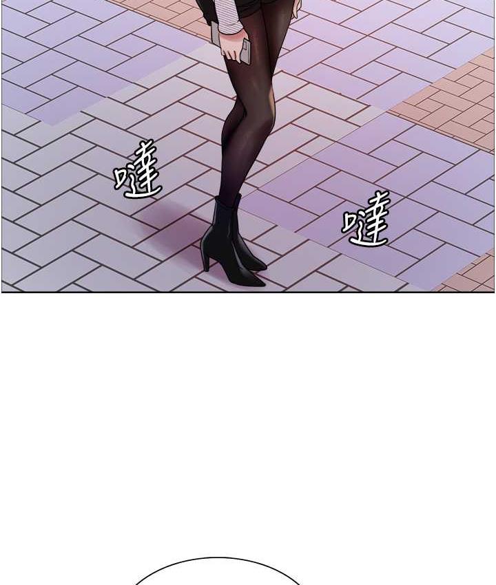 [韩国漫画] 色轮眼 奇幻,女学生,巨乳大奶#[125P]-62