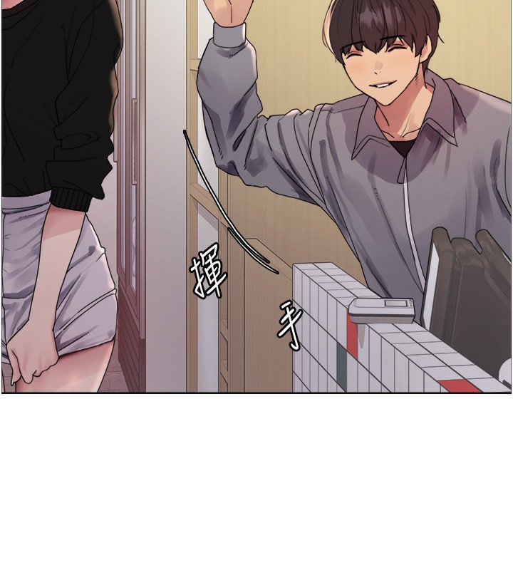 [韩国漫画] 色轮眼 奇幻,女学生,巨乳大奶#[130P]-27