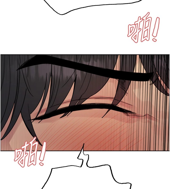 [韩国漫画] 色轮眼 奇幻,女学生,巨乳大奶#[159P]-9