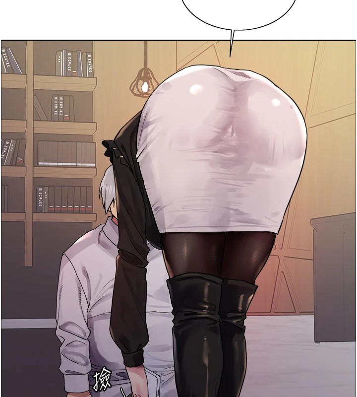 [韩国漫画] 色轮眼 奇幻,女学生,巨乳大奶#[155P]-39