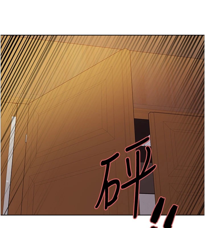 [韩国漫画] 色轮眼 奇幻,女学生,巨乳大奶#[155P]-7