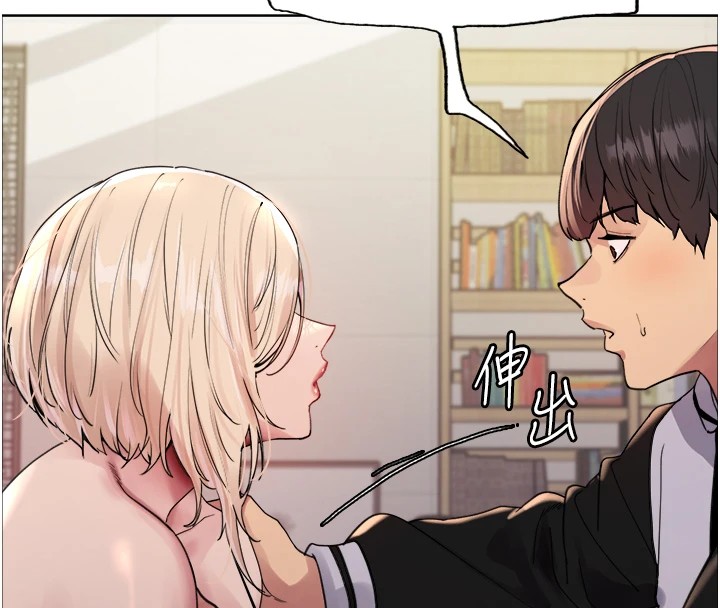 [韩国漫画] 色轮眼 奇幻,女学生,巨乳大奶#[136P]-108