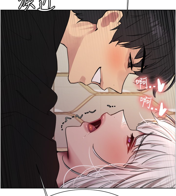 [韩国漫画] 色轮眼 奇幻,女学生,巨乳大奶#[138P]-114