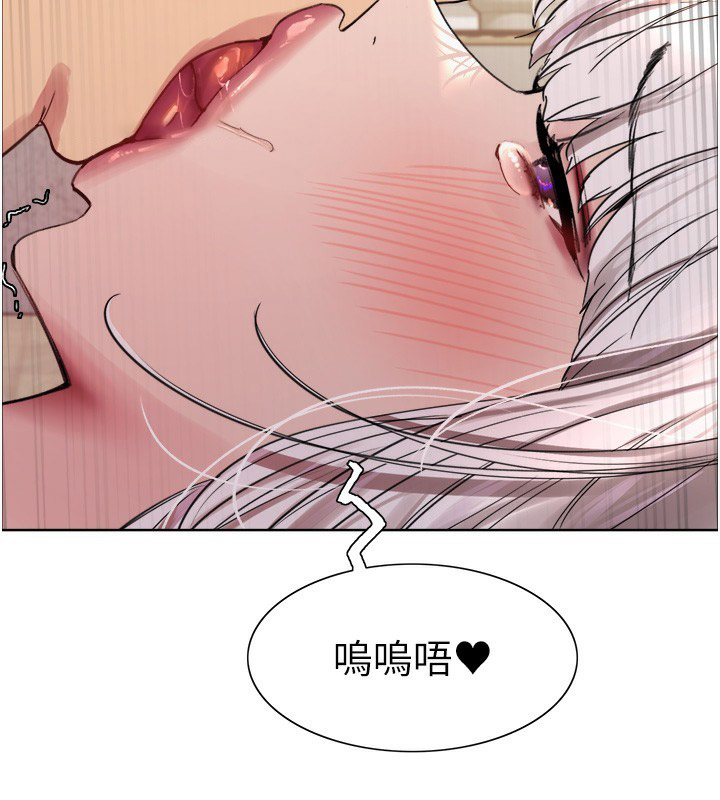 [韩国漫画] 色轮眼 奇幻,女学生,巨乳大奶#[138P]-116
