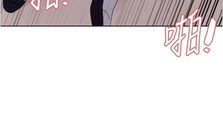 [韩国漫画] 色轮眼 奇幻,女学生,巨乳大奶#[138P]-120