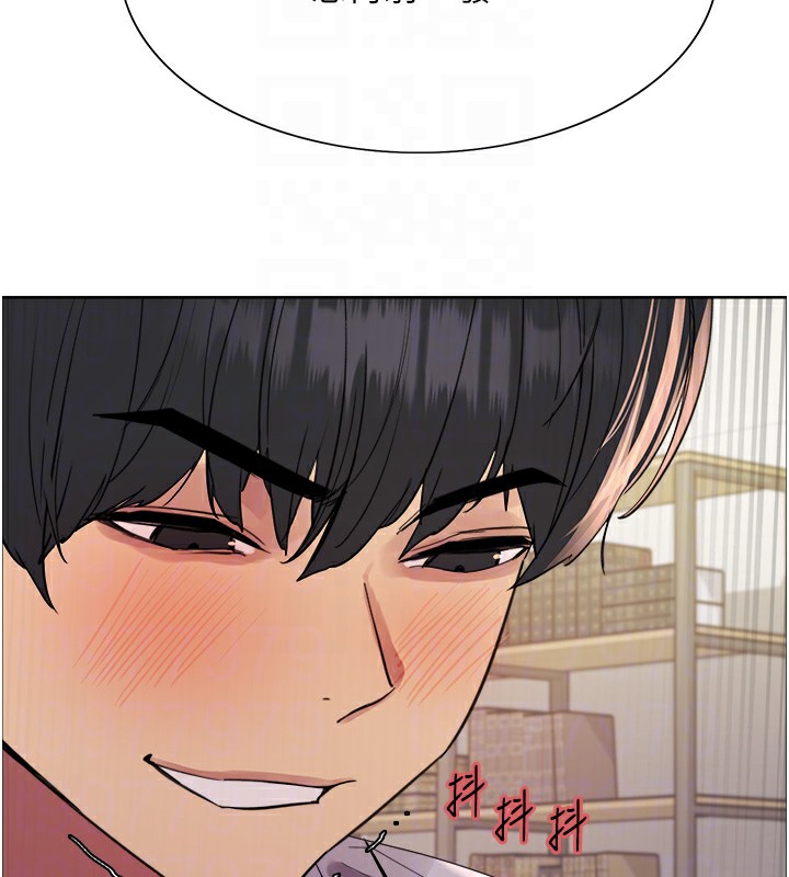 [韩国漫画] 色轮眼 奇幻,女学生,巨乳大奶#[138P]-43