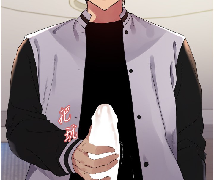 [韩国漫画] 色轮眼 奇幻,女学生,巨乳大奶#[138P]-64
