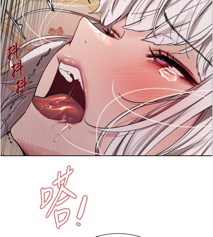 [韩国漫画] 色轮眼 奇幻,女学生,巨乳大奶#[138P]-80
