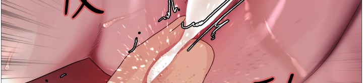[韩国漫画] 色轮眼 奇幻,女学生,巨乳大奶#[138P]-9