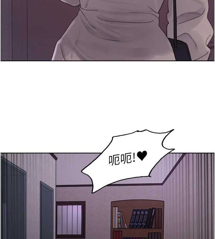 [韩国漫画] 色轮眼 奇幻,女学生,巨乳大奶#[156P]-3