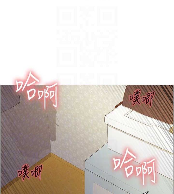 [韩国漫画] 色轮眼 奇幻,女学生,巨乳大奶#[156P]-59