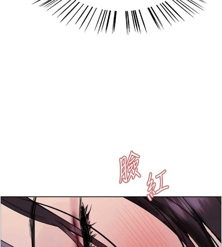 [韩国漫画] 色轮眼 奇幻,女学生,巨乳大奶#[131P]-86
