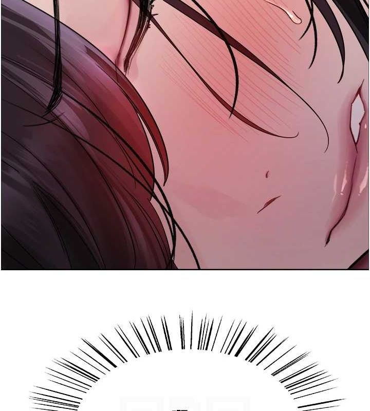 [韩国漫画] 色轮眼 奇幻,女学生,巨乳大奶#[131P]-87