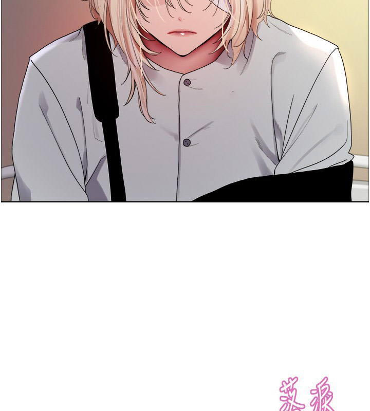 [韩国漫画] 色轮眼 奇幻,女学生,巨乳大奶#[155P]-69