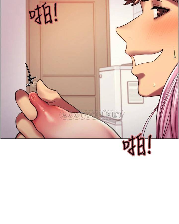 [韩国漫画] 色轮眼 奇幻,女学生,巨乳大奶#[42P]-20