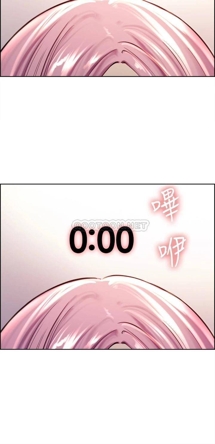 [韩国漫画] 色轮眼 奇幻,女学生,巨乳大奶#[52P]-49