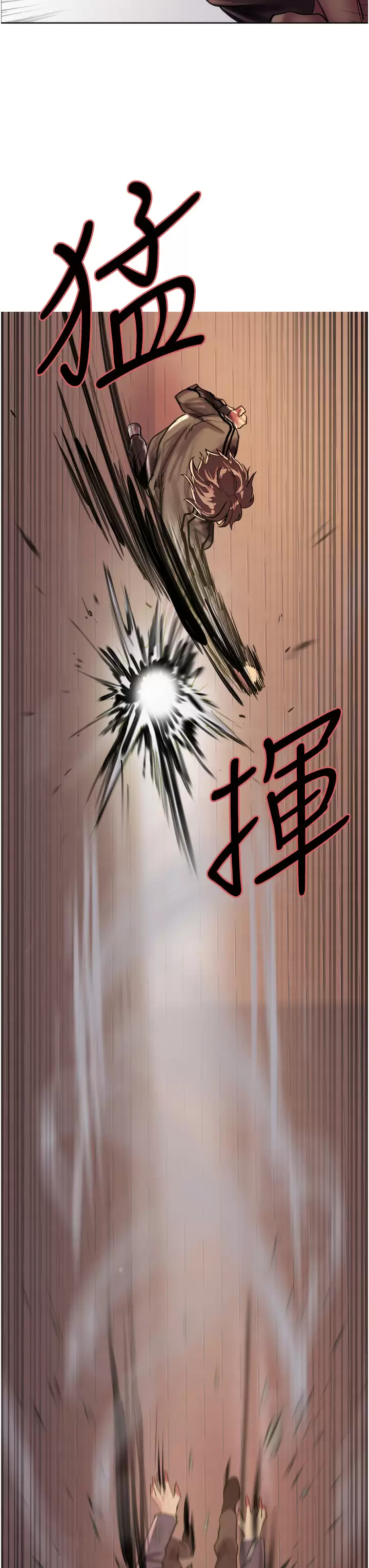 [韩国漫画] 色轮眼 奇幻,女学生,巨乳大奶#[49P]-48