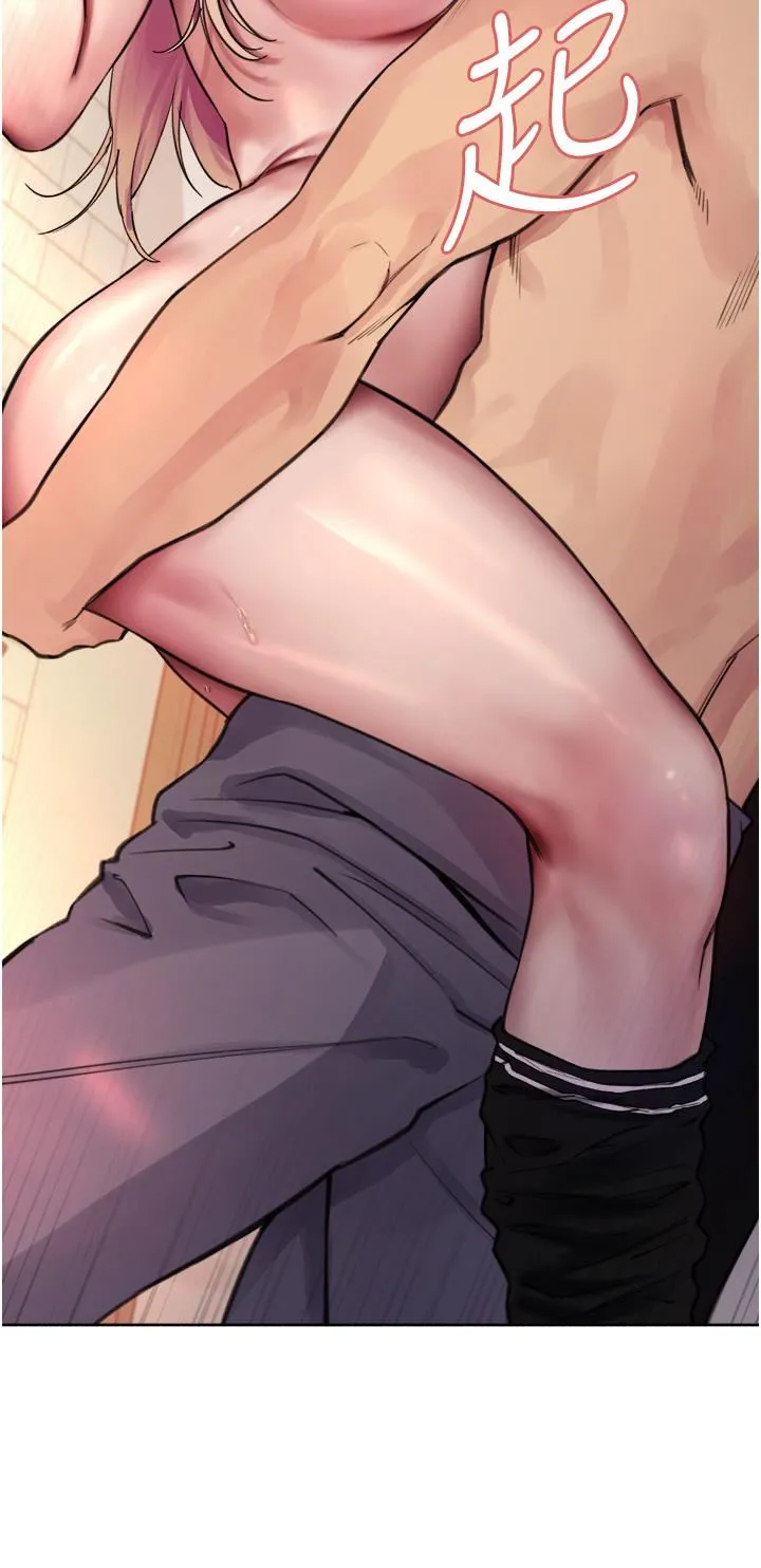 [韩国漫画] 色轮眼 奇幻,女学生,巨乳大奶#[43P]-35