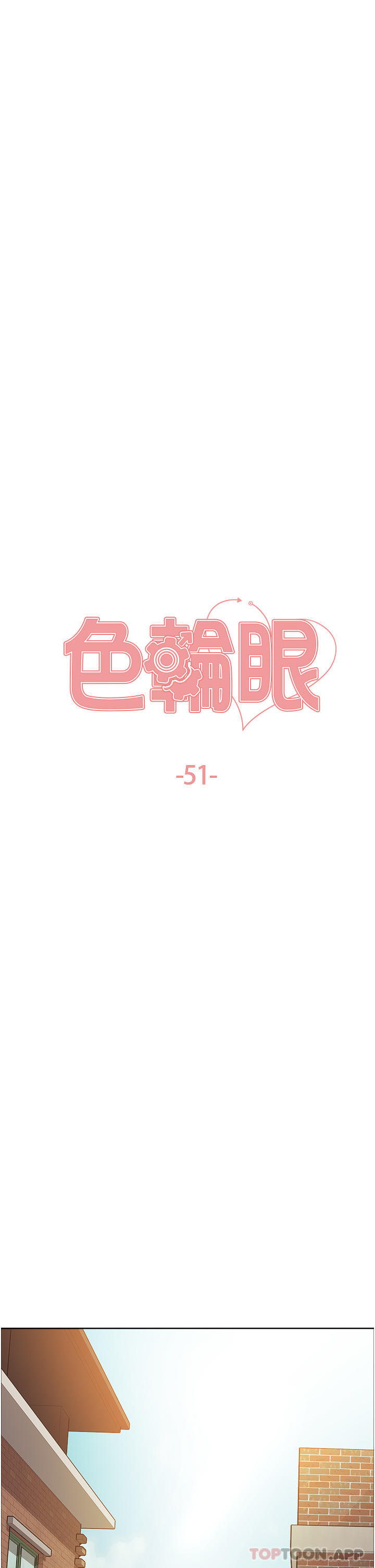 [韩国漫画] 色轮眼 奇幻,女学生,巨乳大奶#[39P]-6