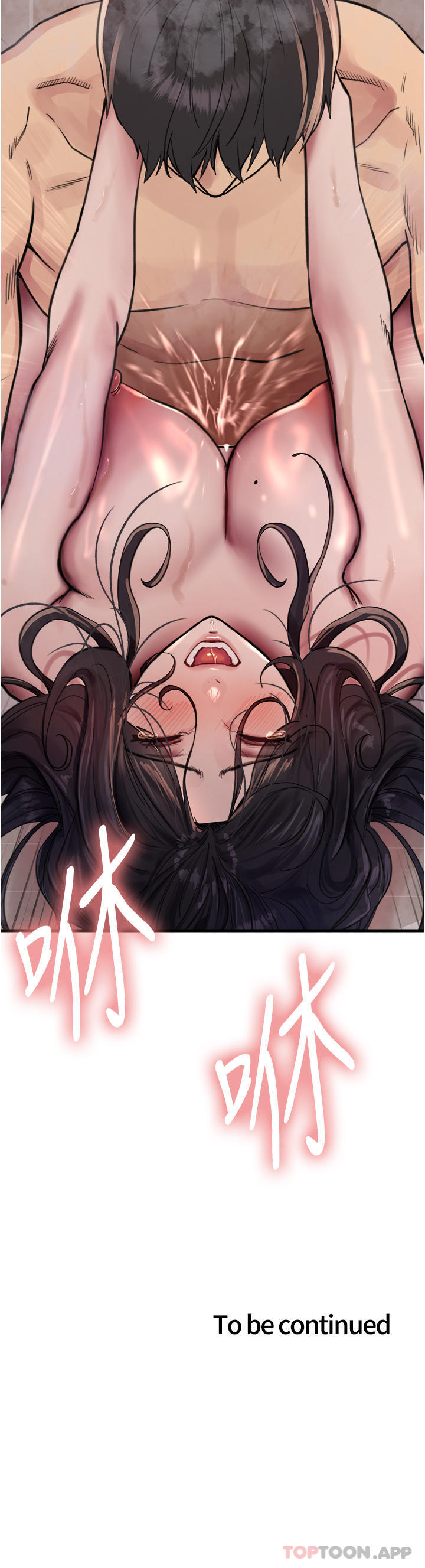 [韩国漫画] 色轮眼 奇幻,女学生,巨乳大奶#[42P]-42
