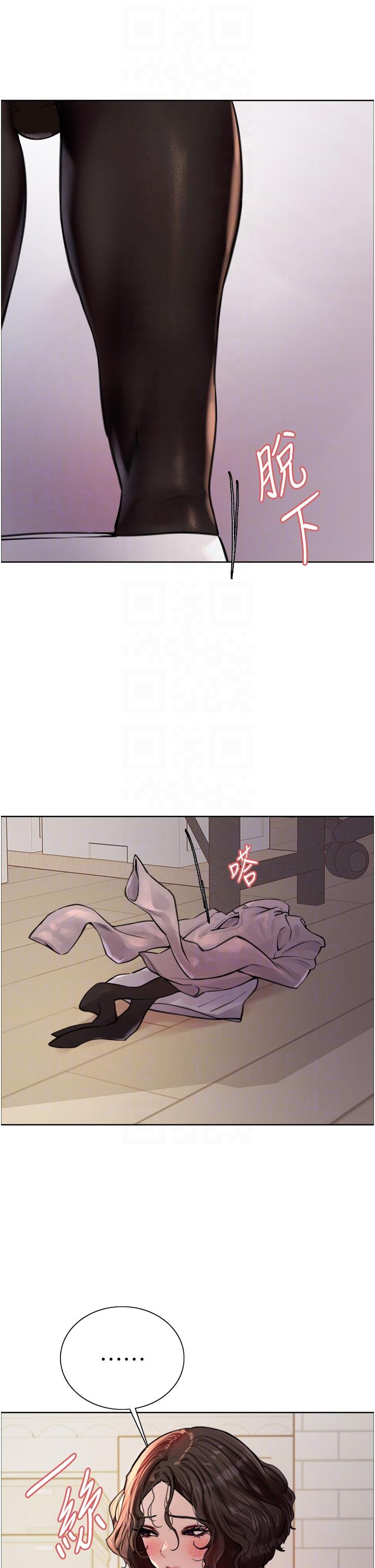 [韩国漫画] 色轮眼 奇幻,女学生,巨乳大奶#[39P]-30