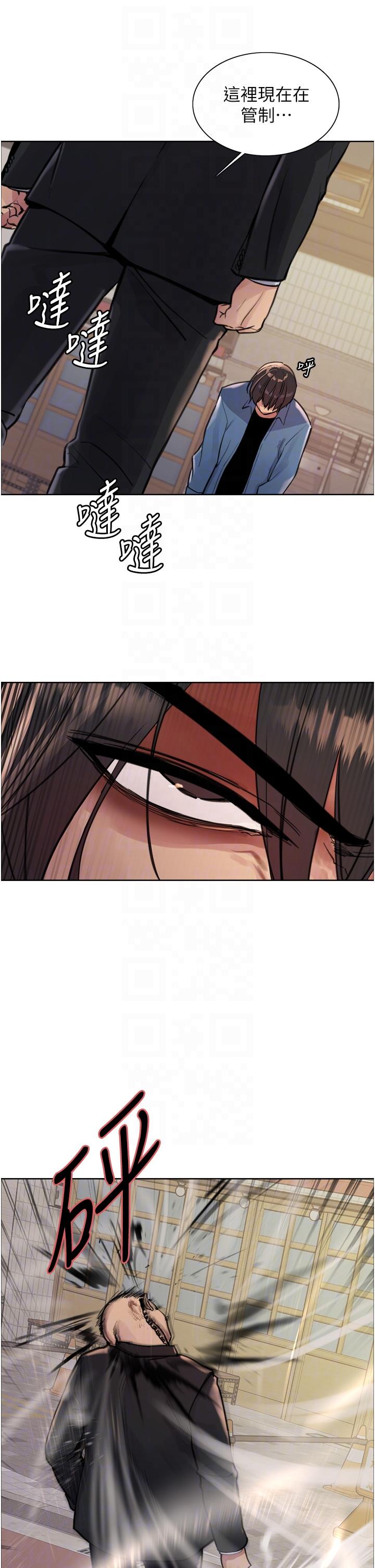 [韩国漫画] 色轮眼 奇幻,女学生,巨乳大奶#[41P]-28