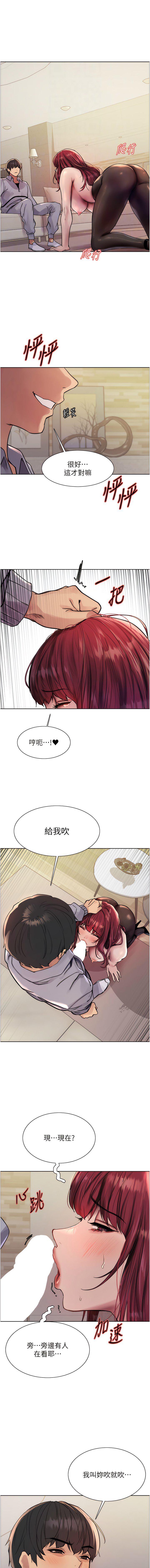 [韩国漫画] 色轮眼 奇幻,女学生,巨乳大奶#[14P]-12