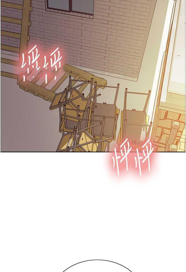 [韩国漫画] 色轮眼 奇幻,女学生,巨乳大奶#[122P]-35