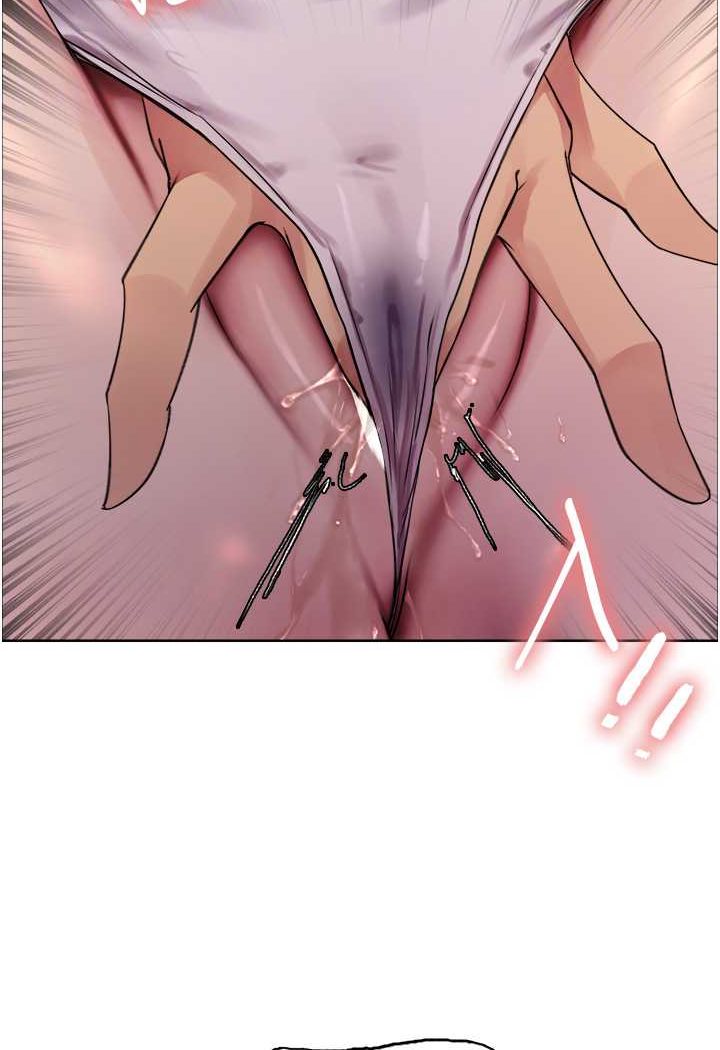 [韩国漫画] 色轮眼 奇幻,女学生,巨乳大奶#[99P]-38