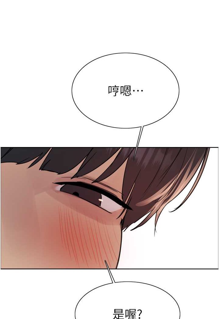 [韩国漫画] 色轮眼 奇幻,女学生,巨乳大奶#[99P]-6
