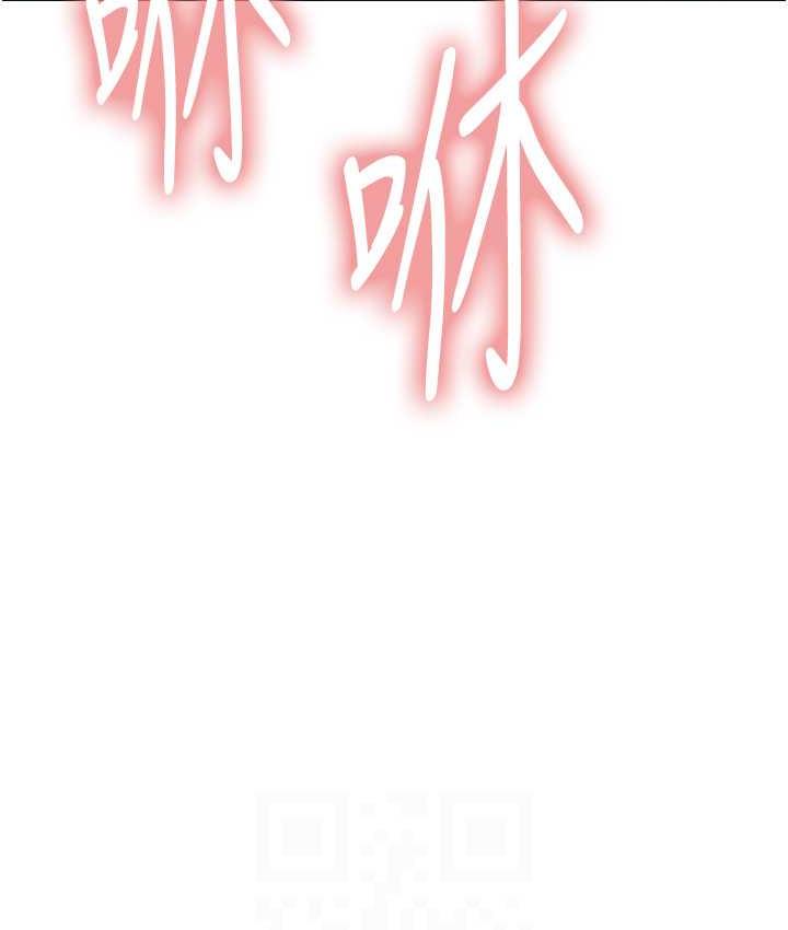 [韩国漫画] 色轮眼 奇幻,女学生,巨乳大奶#[124P]-14