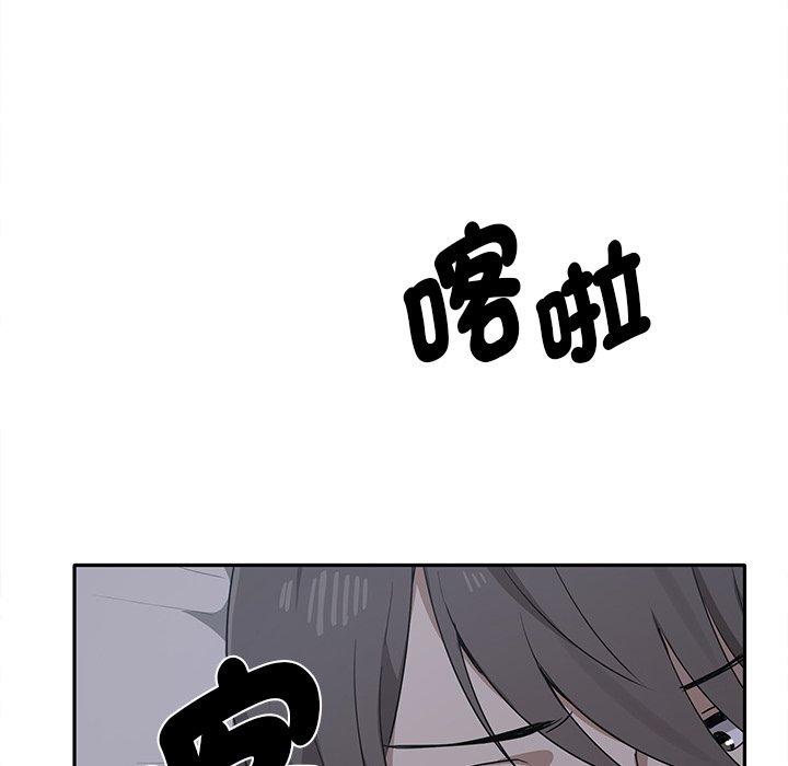 [韩国漫画] 原来我很喜欢你 剧情,熟女人妻#[202P]-156