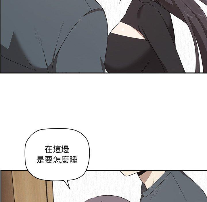 [韩国漫画] 原来我很喜欢你 剧情,熟女人妻#[202P]-176