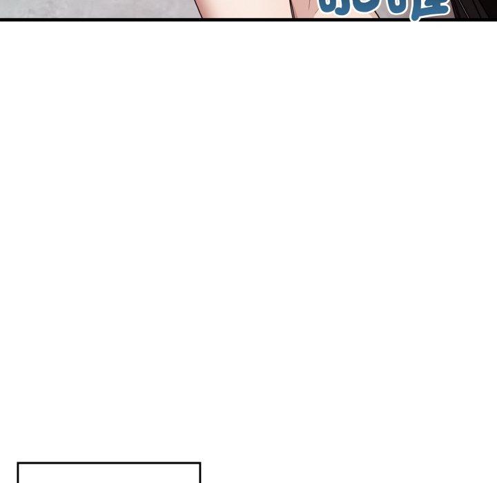 [韩国漫画] 原来我很喜欢你 剧情,熟女人妻#[160P]-152