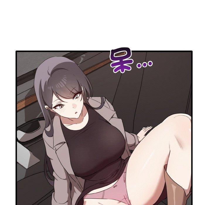 [韩国漫画] 原来我很喜欢你 剧情,熟女人妻#[160P]-57
