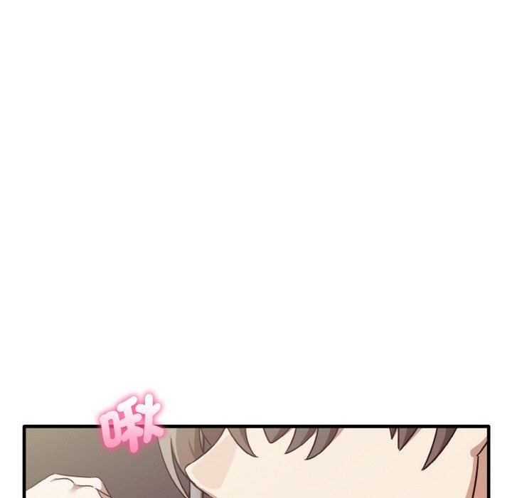 [韩国漫画] 原来我很喜欢你 剧情,熟女人妻#[165P]-144