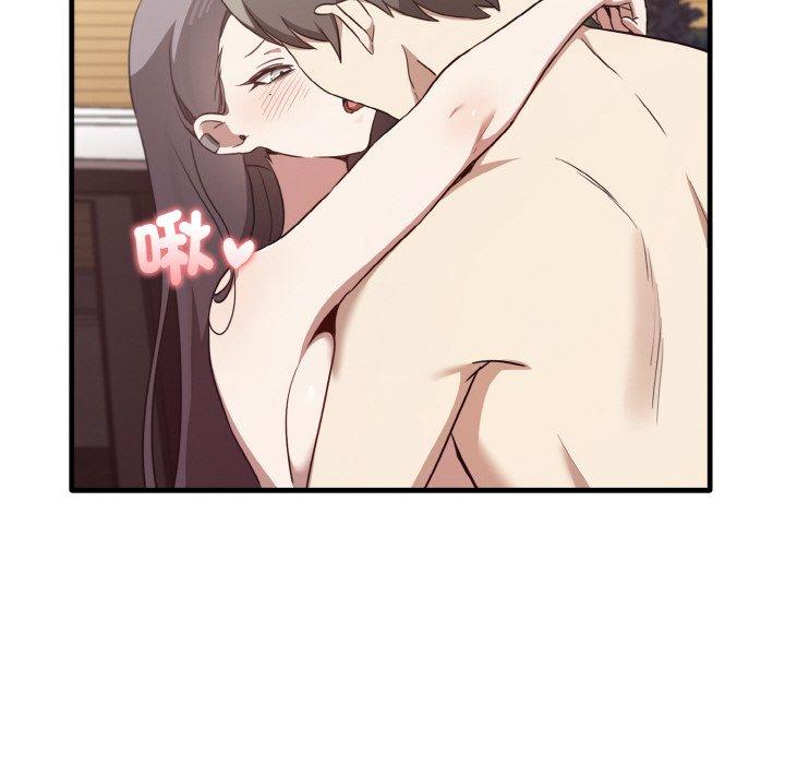[韩国漫画] 原来我很喜欢你 剧情,熟女人妻#[165P]-78